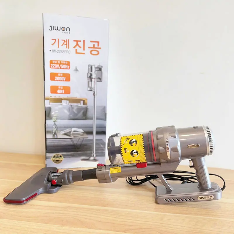 Máy hút bụi cầm tay JIWON JW-2268PRO công suất lớn 2000W